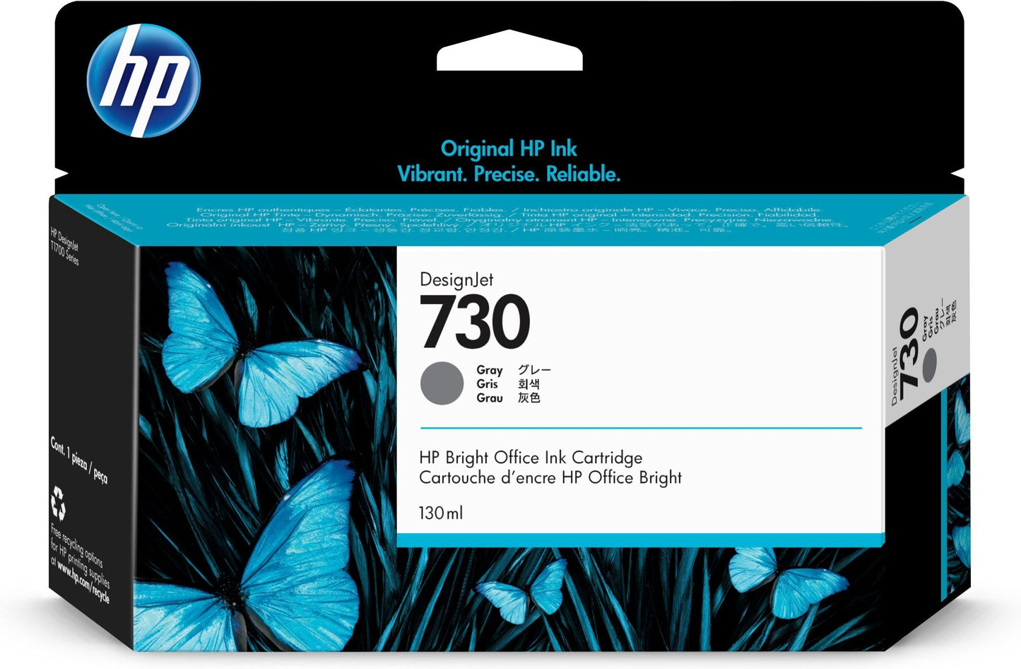 TINTEIRO HP 730 CINZENTO