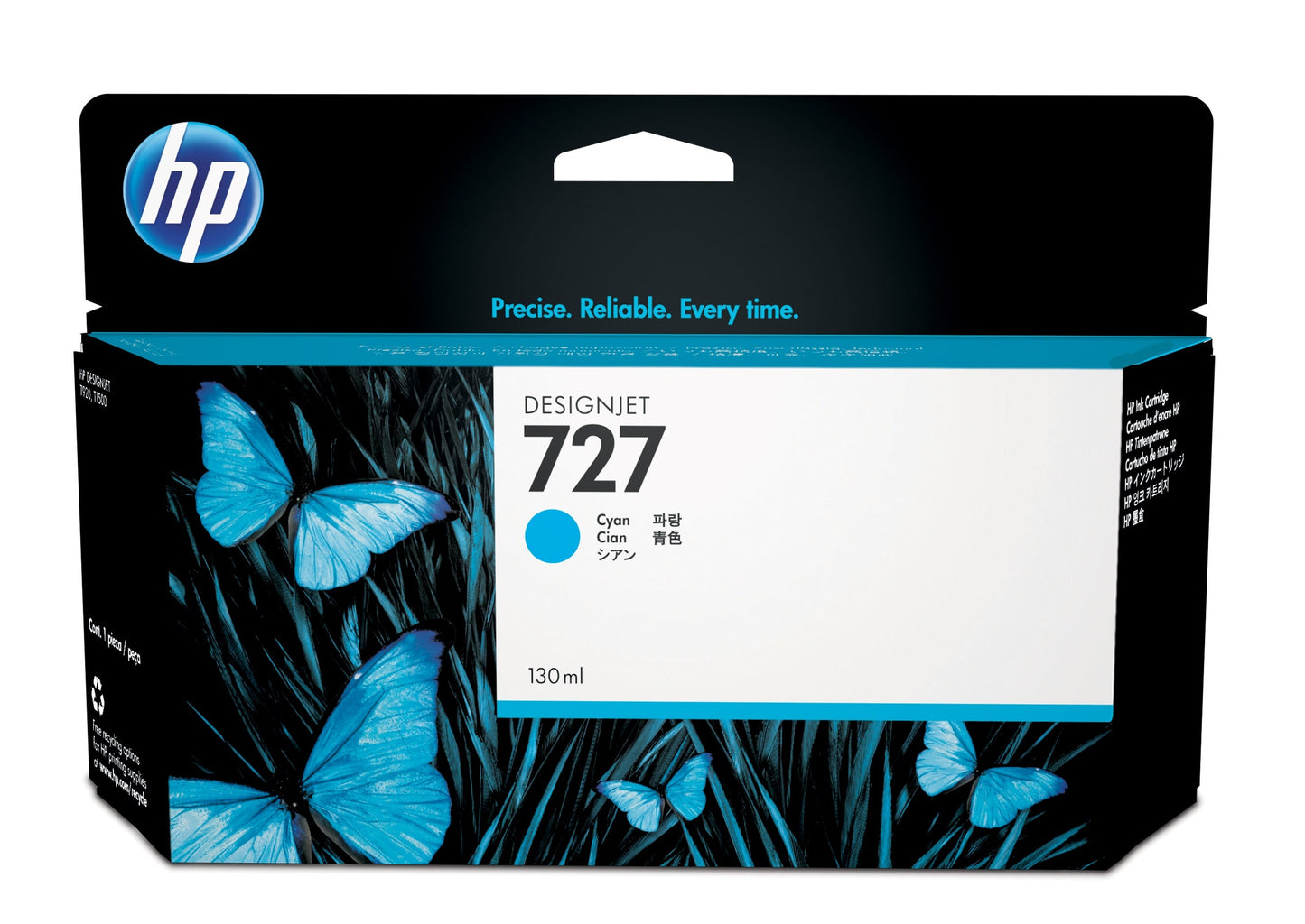 TINTEIRO HP 727 AZUL