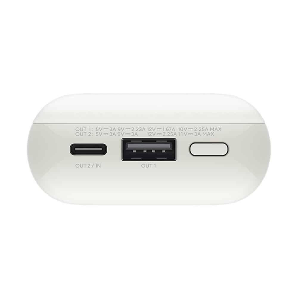 Powerbank Xiaomi 10000mAh 33W Pocket Edition Pro Ivory