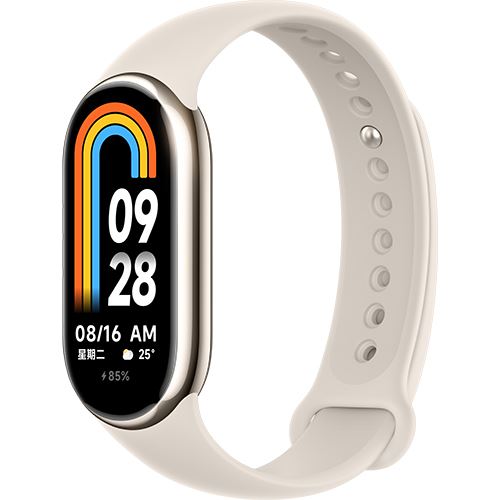 Pulseira Xiaomi Band 8 - Branco