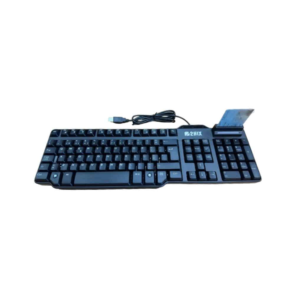 Teclado 2HIX com Smartcard Reader / Cartão Cidadão 1.8m PT – K825